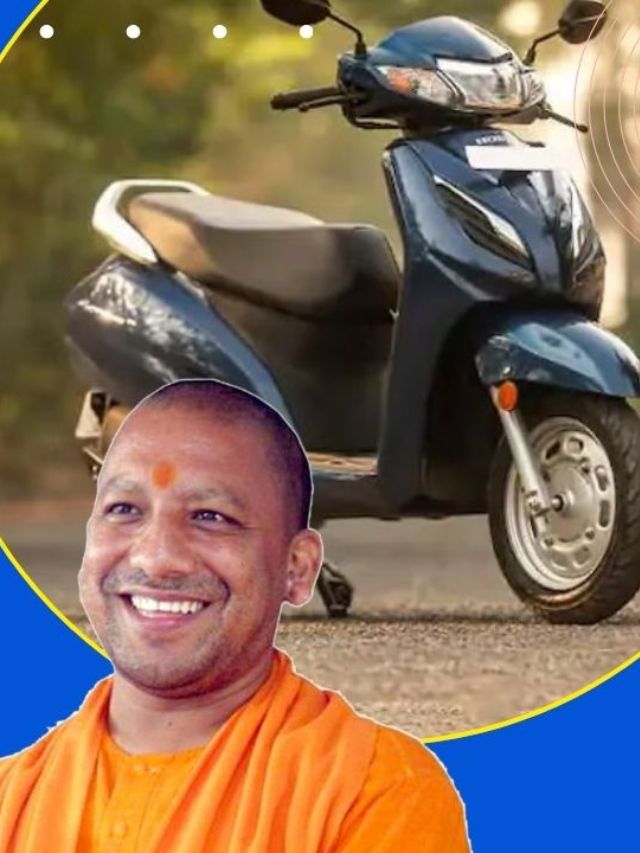 up scooty yojana online registration