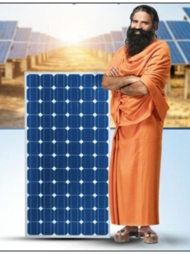 सबसे सस्ता Patanjali 1kw Solar System?